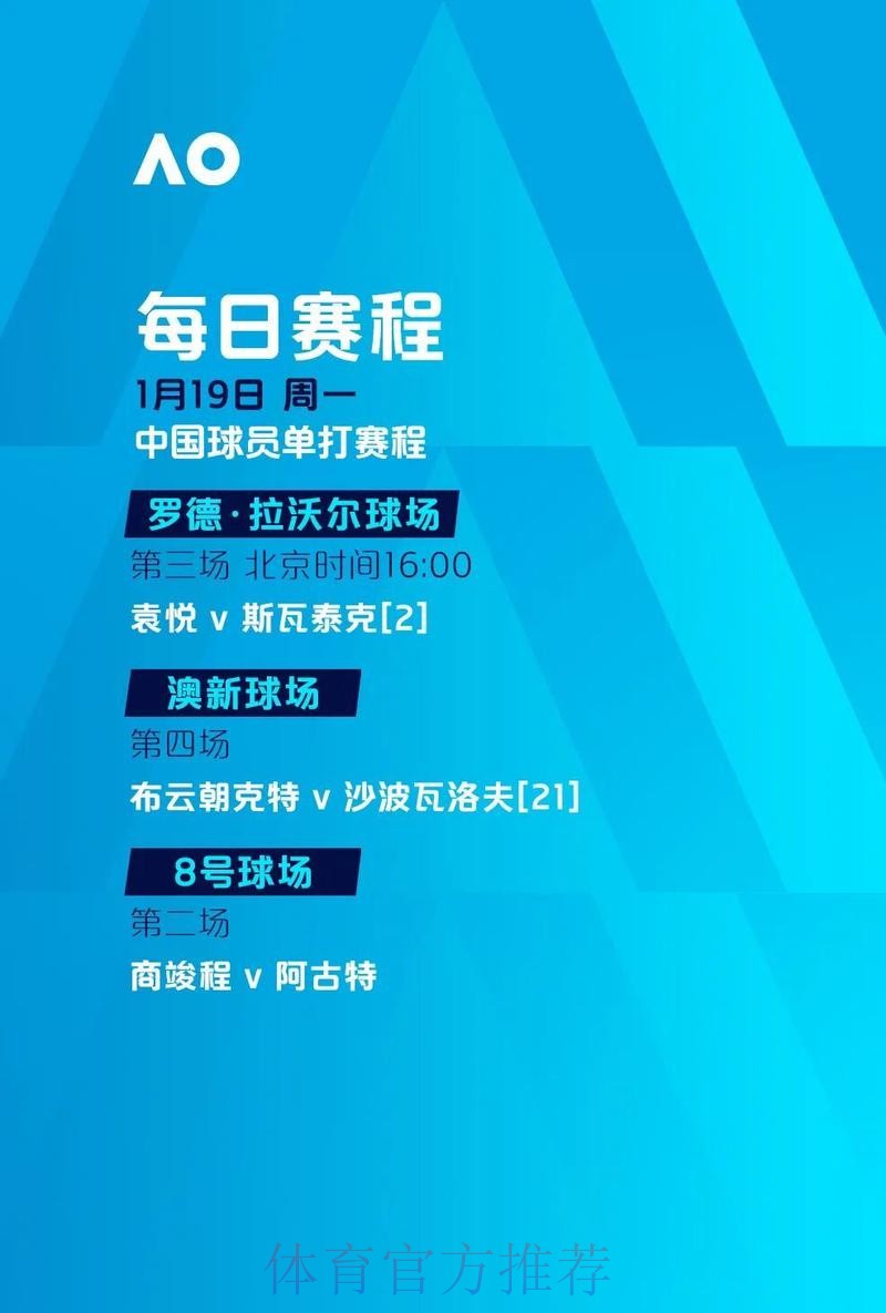 揭秘2026世界杯外围手机投注趋势 揭秘2026世界杯外围手机投注趋势